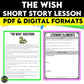 The Wish Short Story Lesson