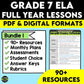 Full Year Middle School English Language Arts Lesson Bundle 1