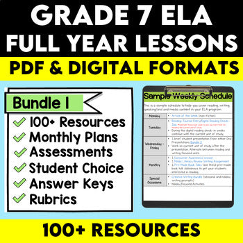 Full Year Middle School English Language Arts Lesson Bundle 1