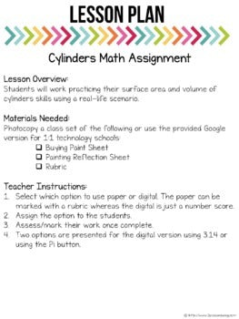 Cylinders Surface Area and Volume Project